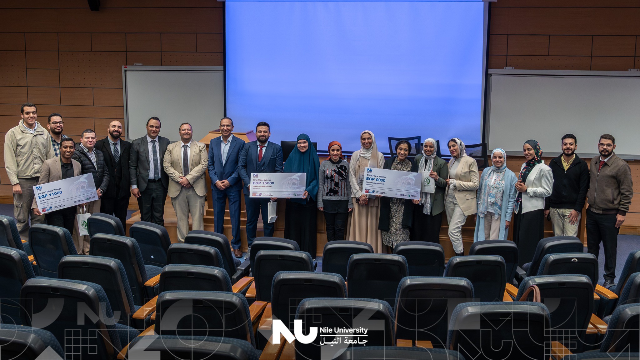 From Lab to Market: Empowering Innovation at Nile University