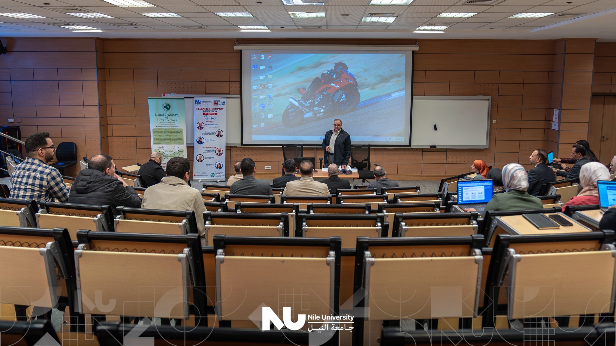 From Lab to Market: Empowering Innovation at Nile University