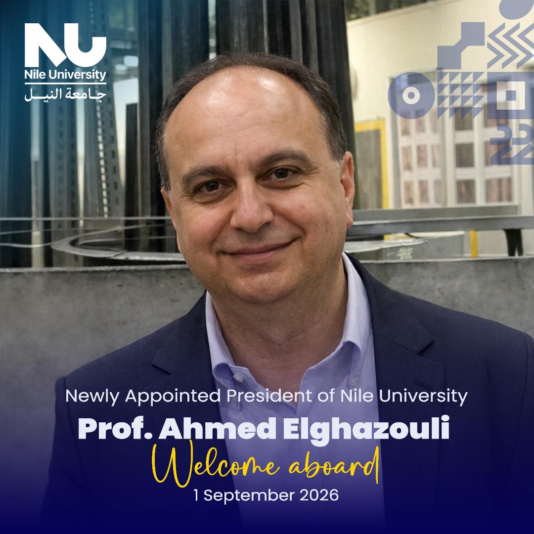 Professor Ahmed Youssef Awad Elghazouli is the new President of Nile University