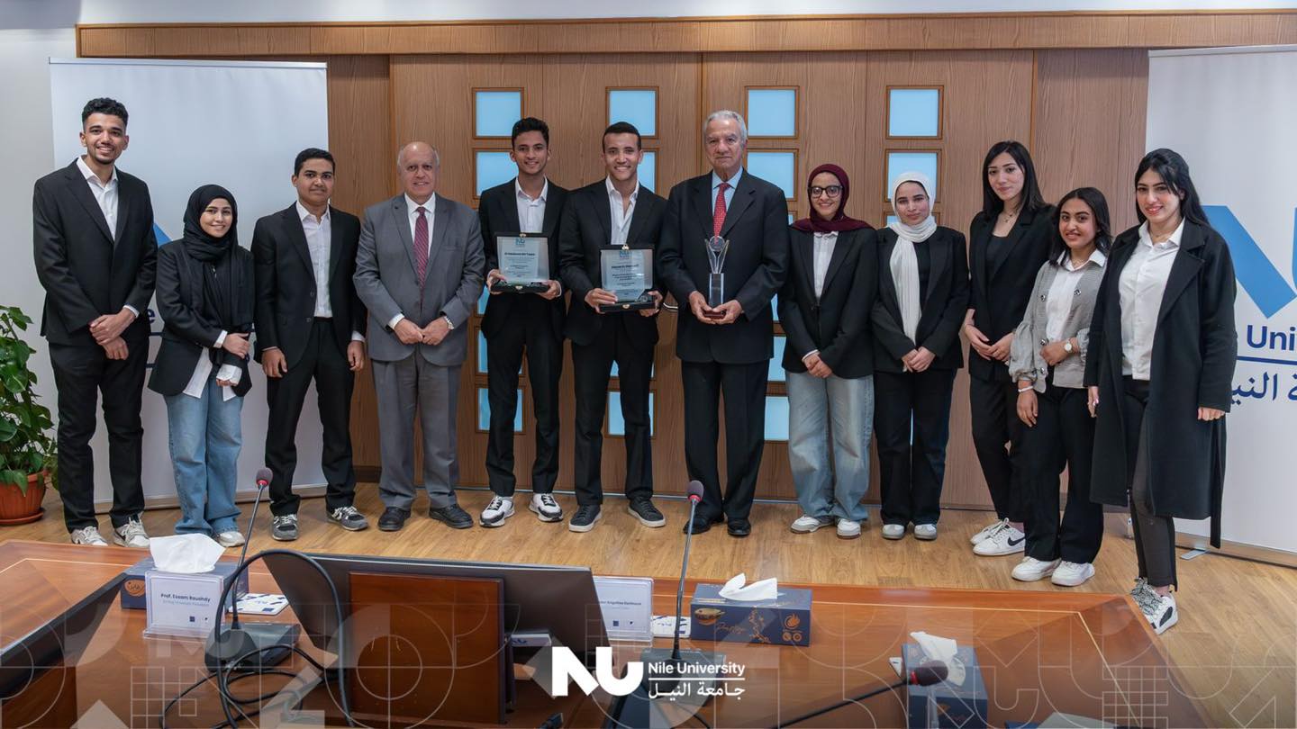 Celebrating Excellence at Nile University