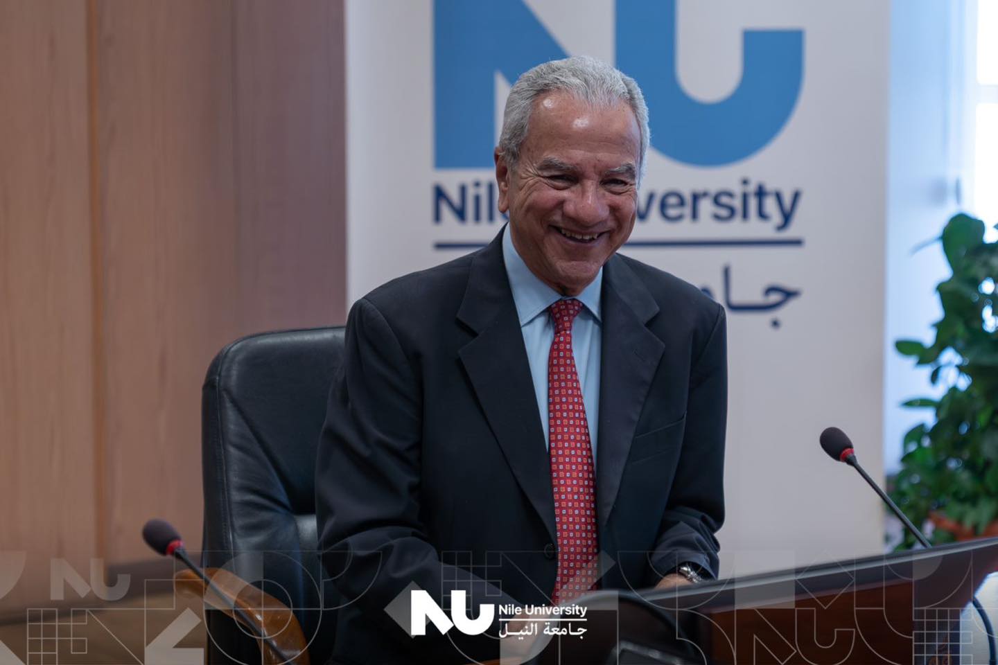 Celebrating Excellence at Nile University