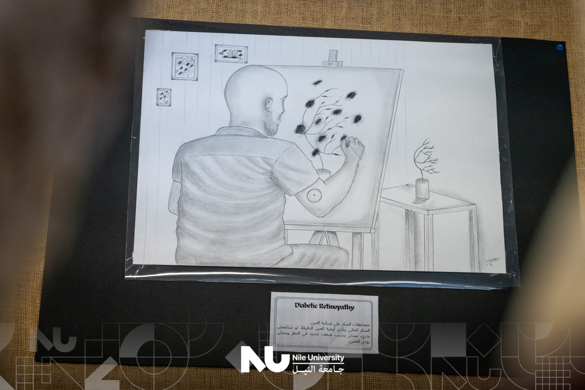 Highlights from “The Art of Tissue Across Ages” at Nile University