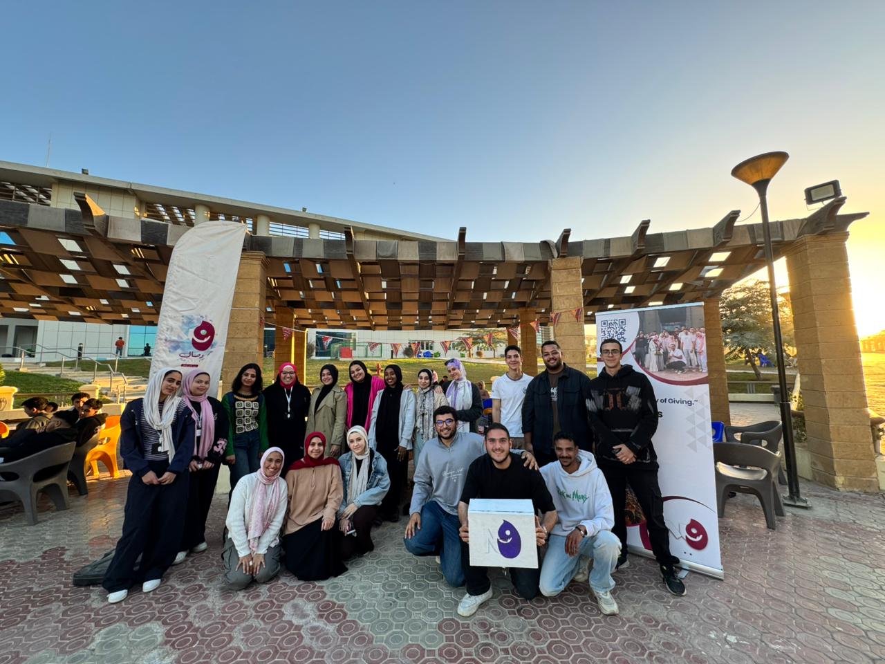 Wessal NU, Ramadan Bags Packaging