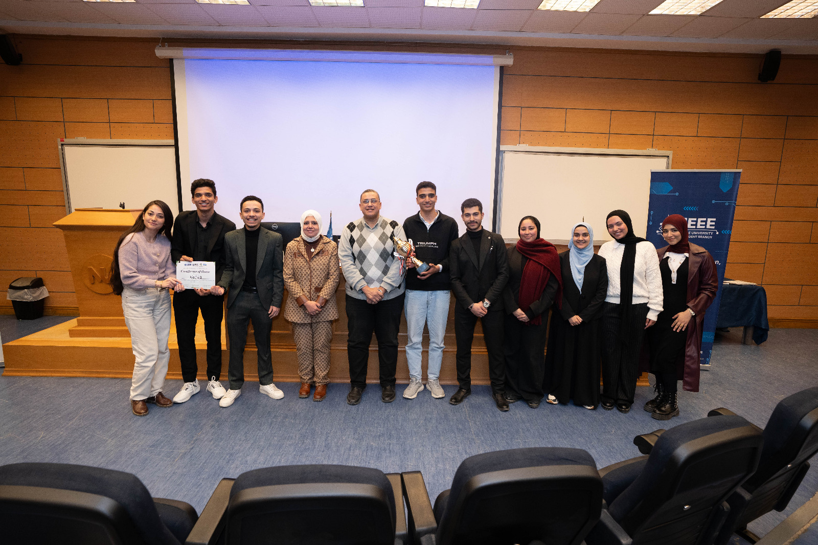 Nile University, IEEE NU: IEEE CASS Competition 