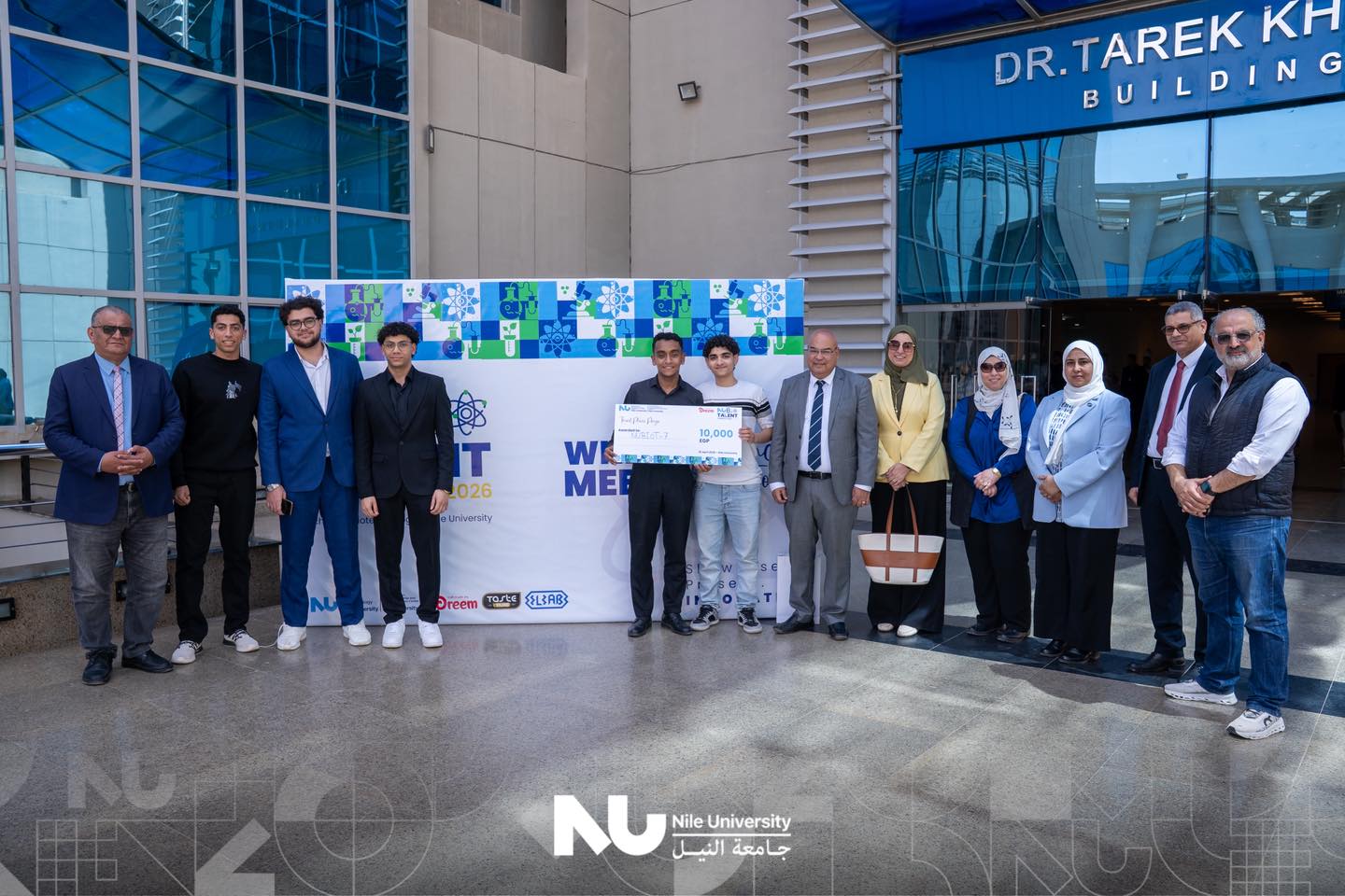 NU BIOTALENT Competition  A Day of Innovation & Excellence 