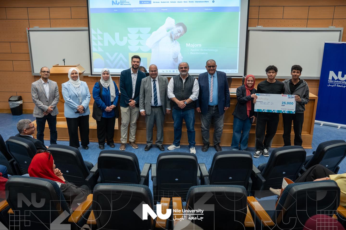 NU BIOTALENT Competition  A Day of Innovation & Excellence 