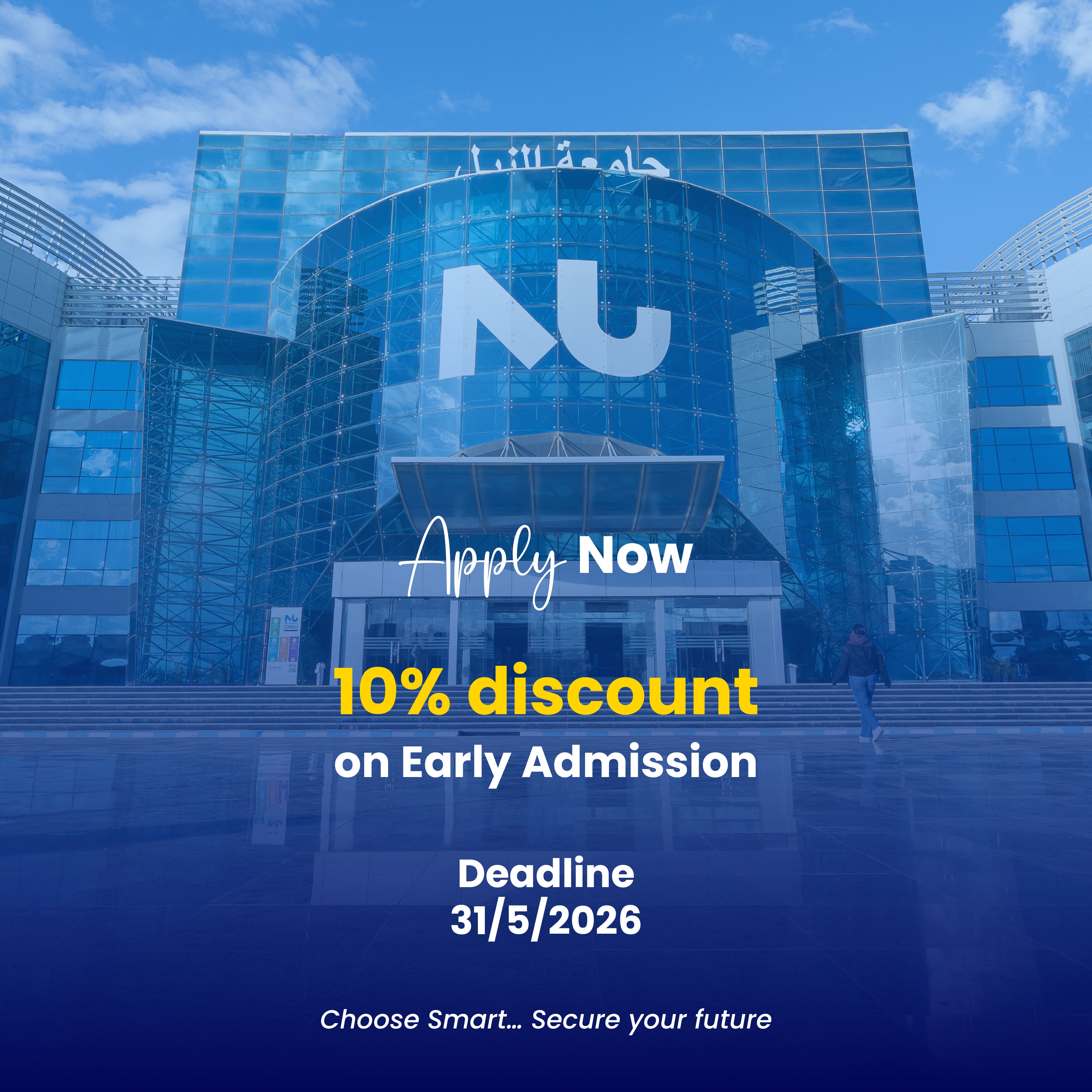 Apply Now