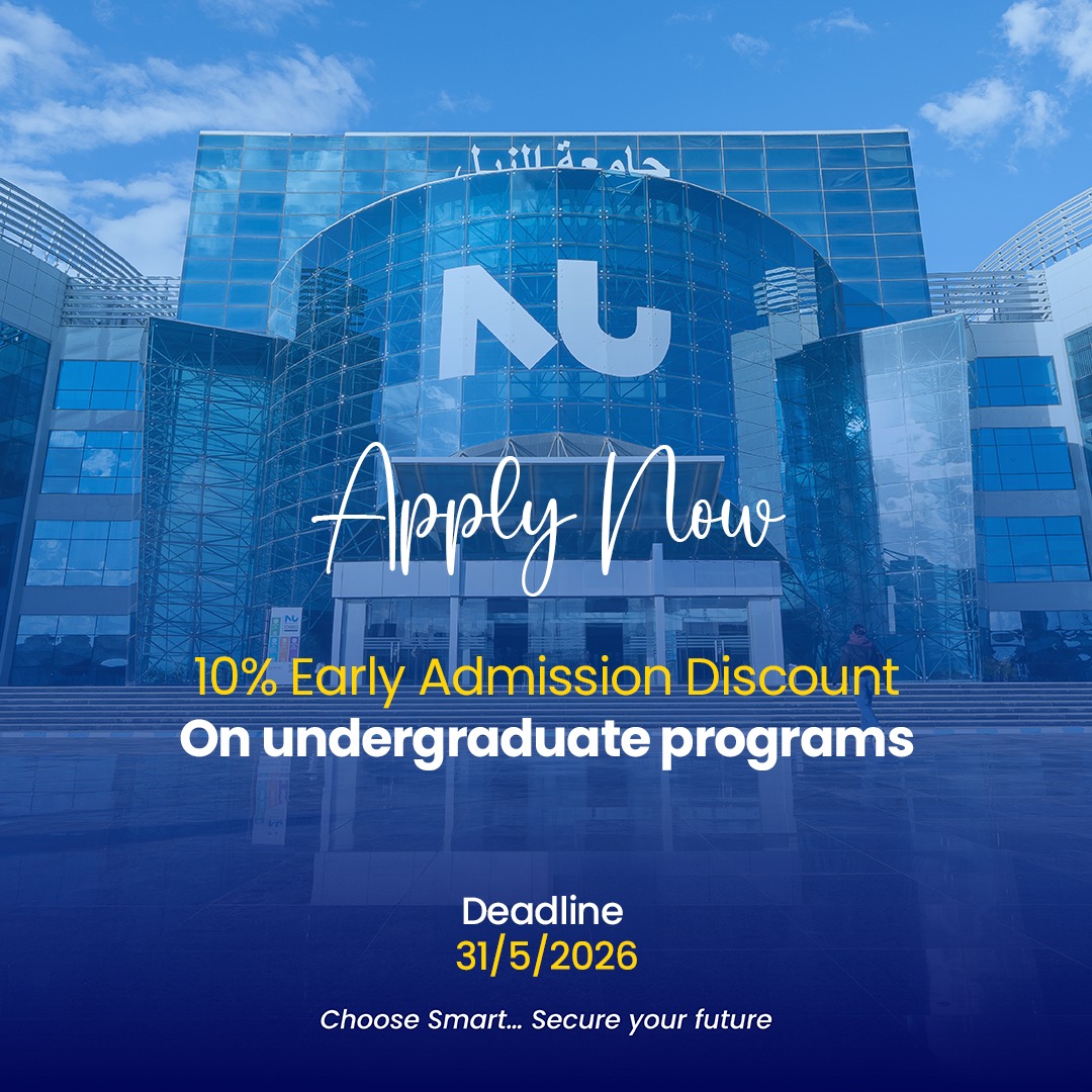 Apply Now