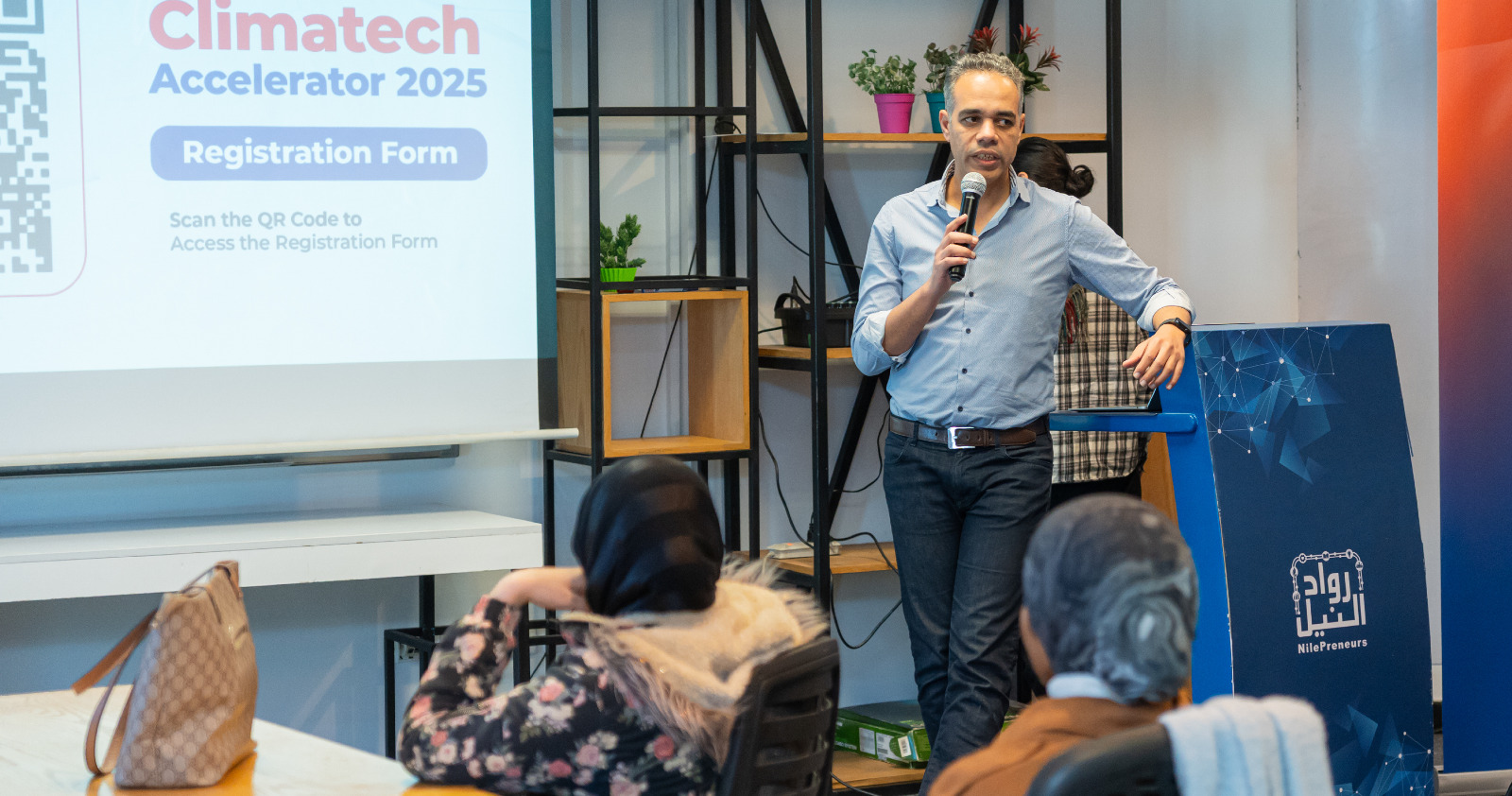 Innovation & Entrepreneurship