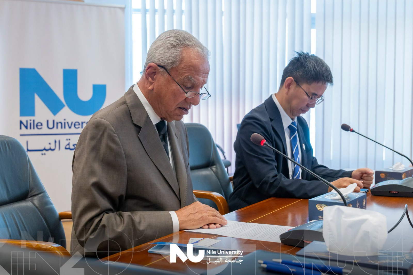 Nile University Forges Strategic Partnership with China-BRICS SIIP to Drive Global Innovation