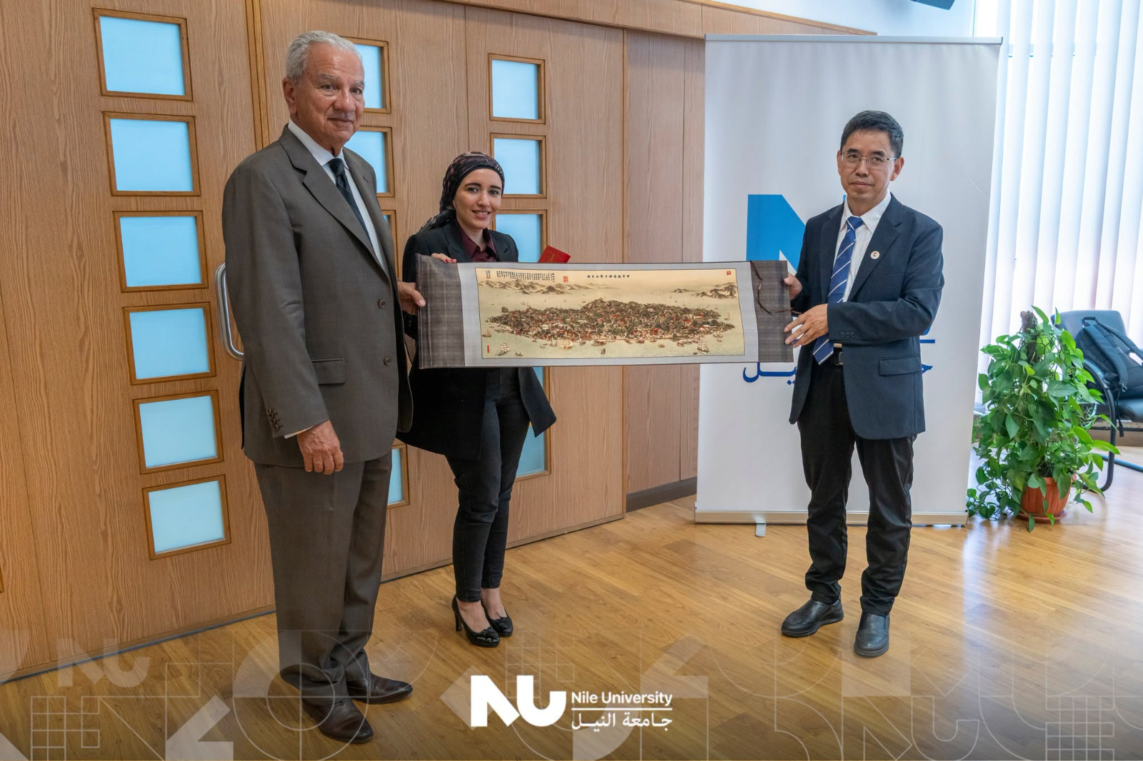 Nile University Forges Strategic Partnership with China-BRICS SIIP to Drive Global Innovation