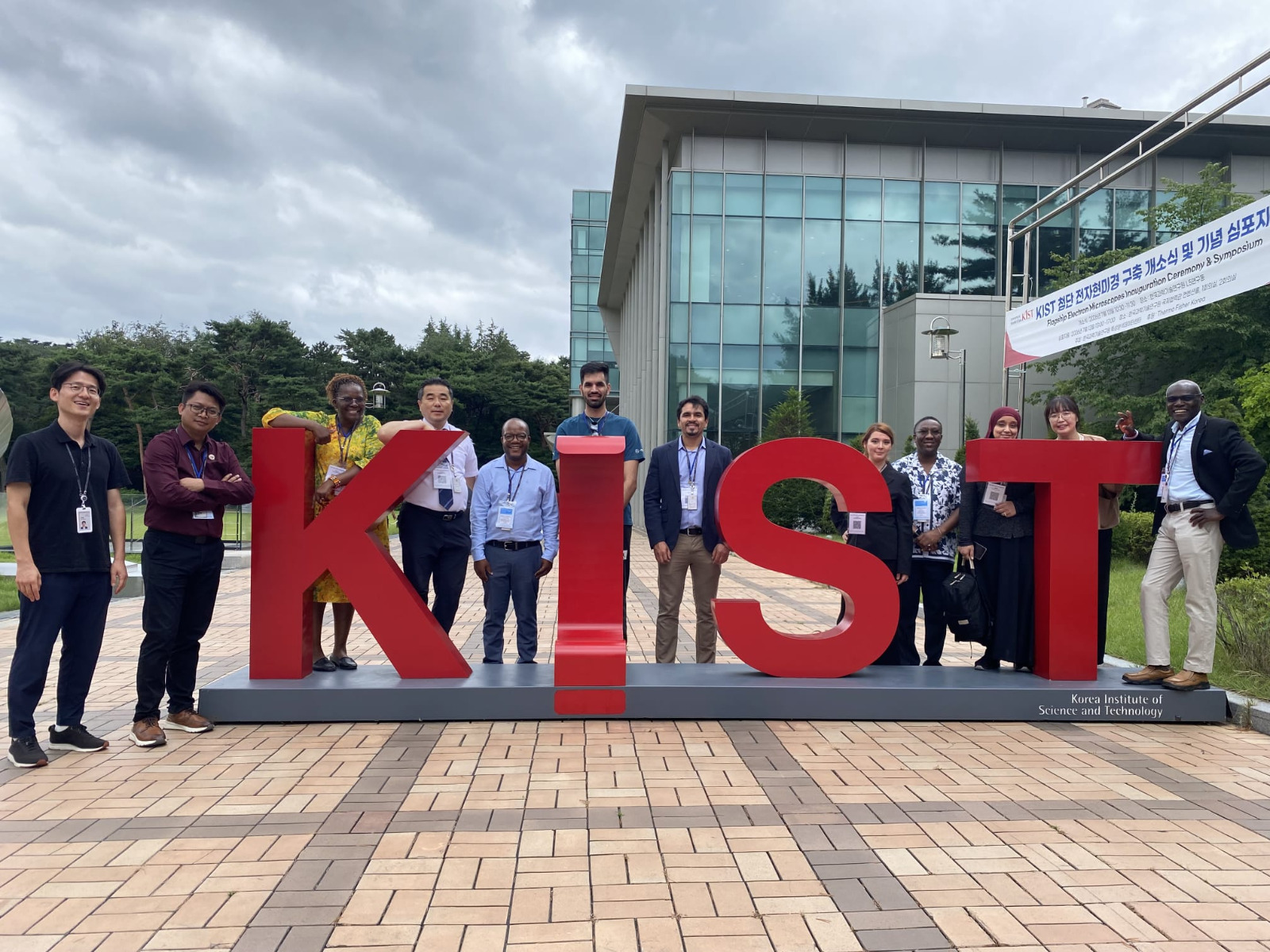 Nile University Strengthens Global Green Hydrogen Partnerships Through CTCN Learning Visit in the Republic of Korea