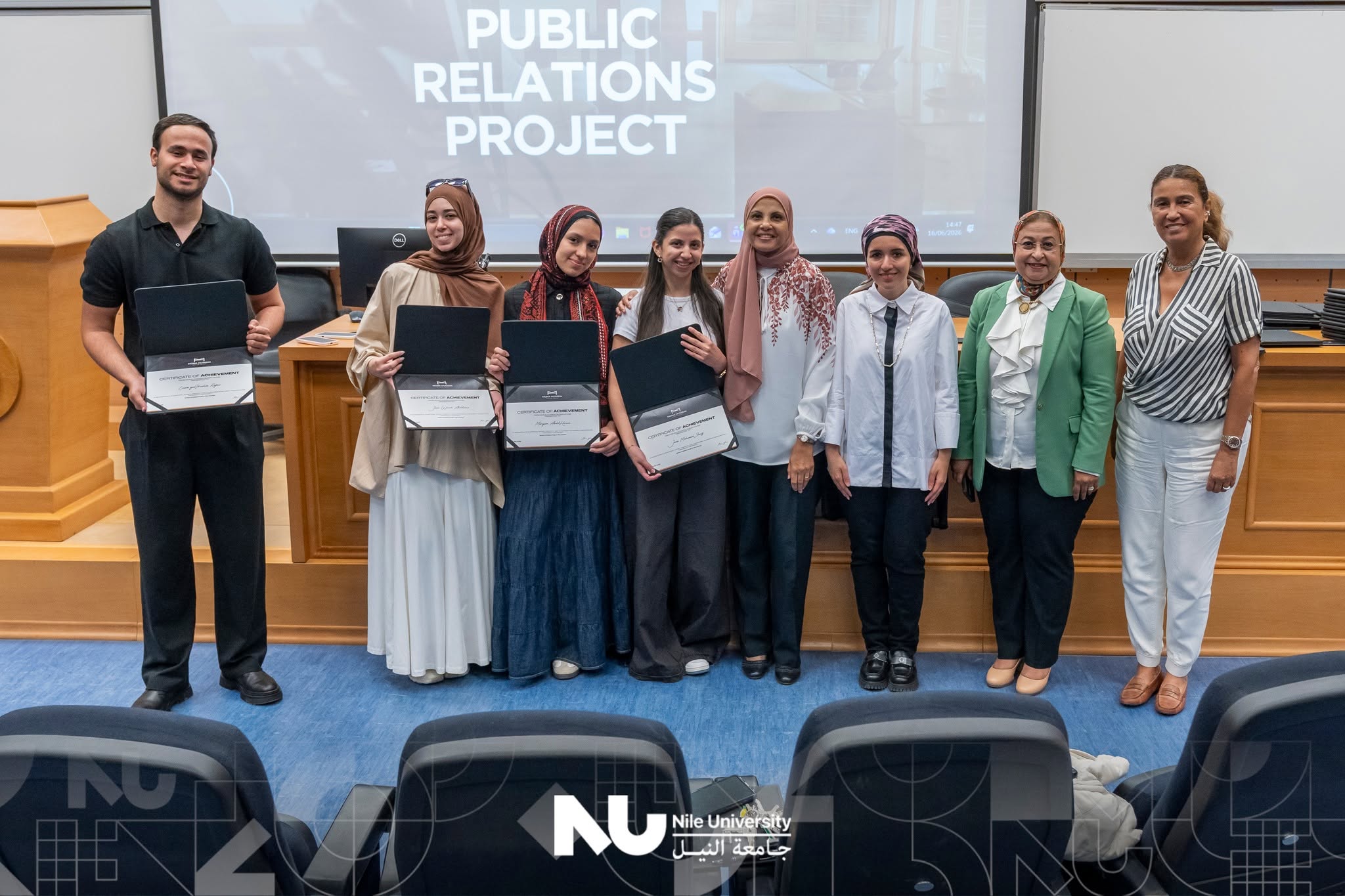 The Business School at Nile University is proud to celebrate a successful collaboration with Mona Hussein Design House