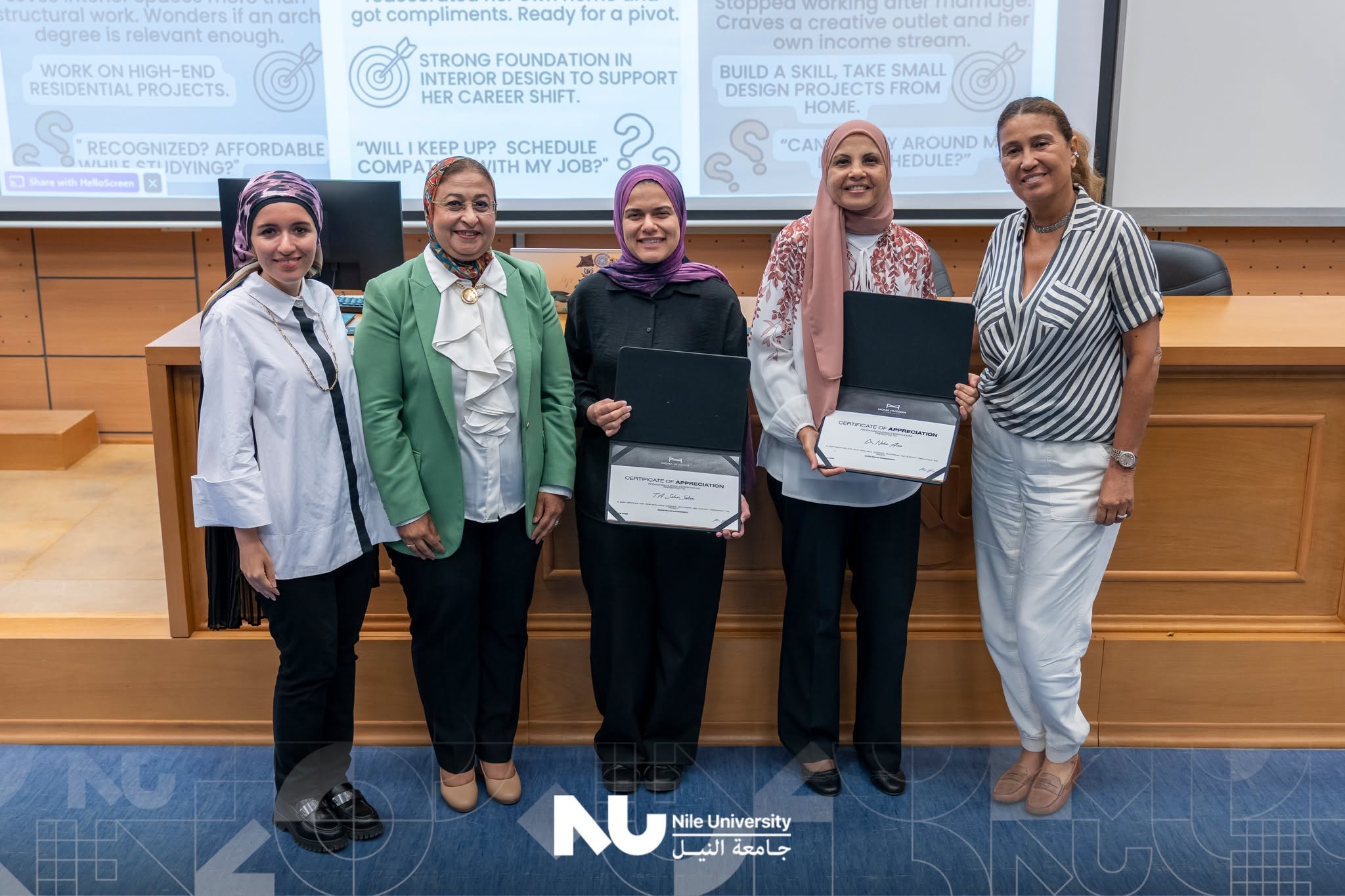 The Business School at Nile University is proud to celebrate a successful collaboration with Mona Hussein Design House