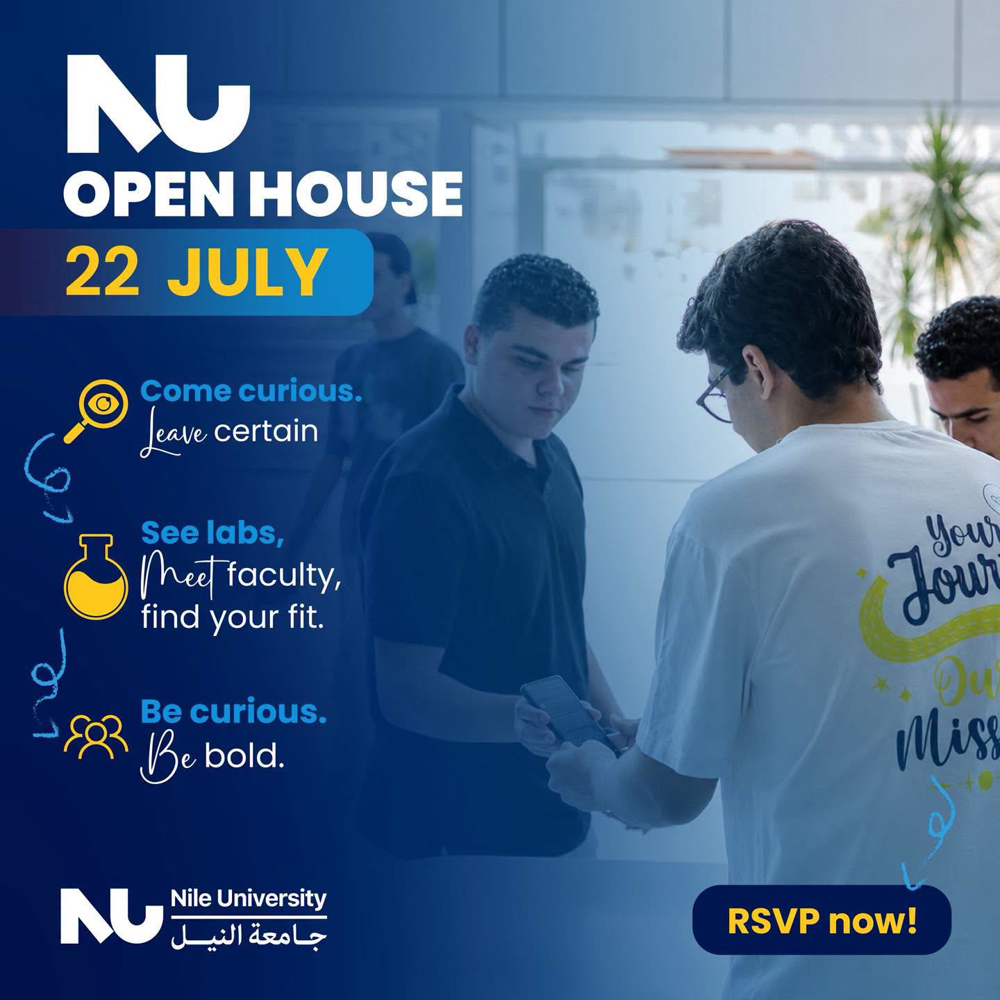 Nile University Open House