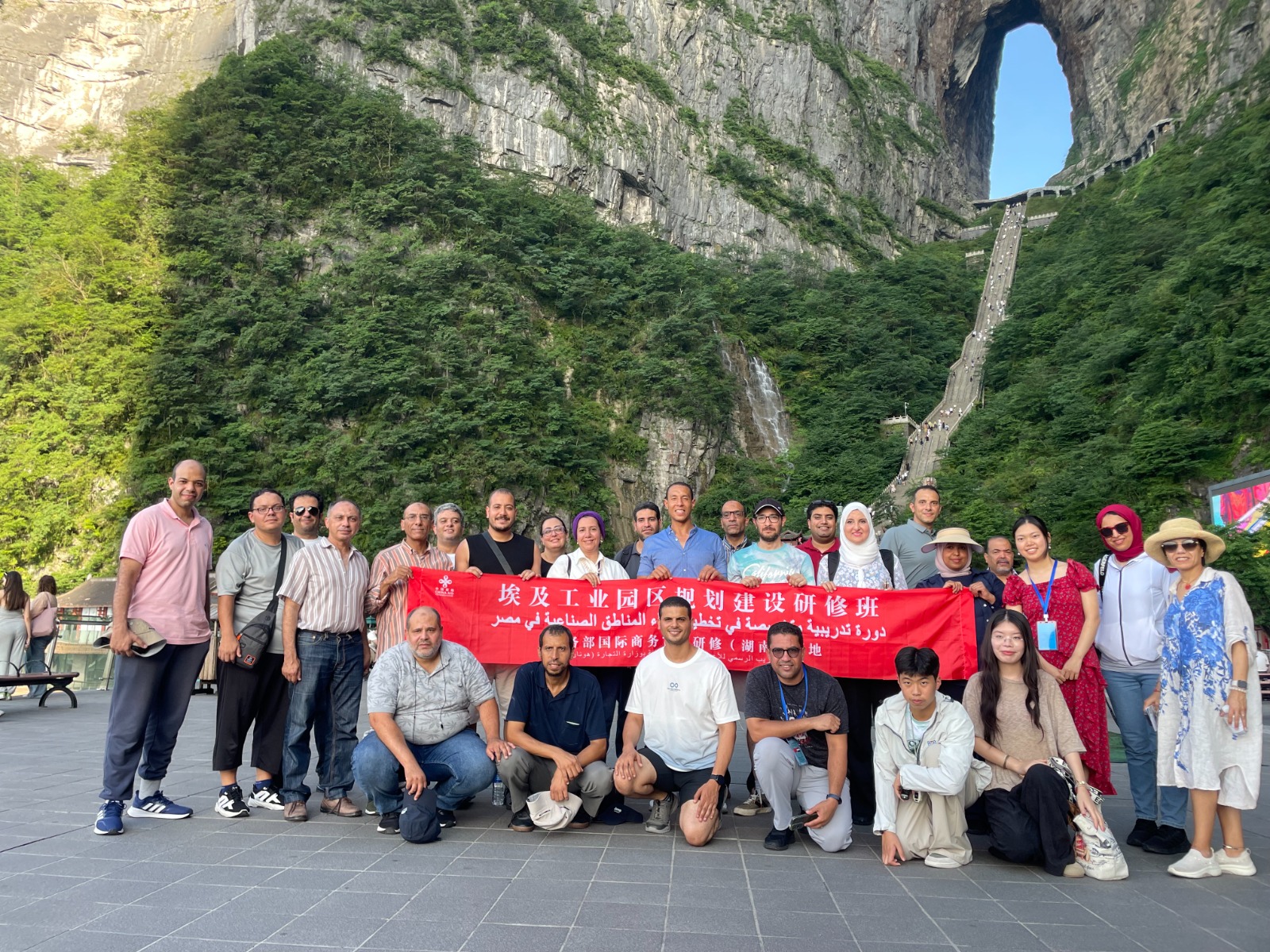 Empowering Nile University on the Global Stage: Strategic International Impact in China! 
