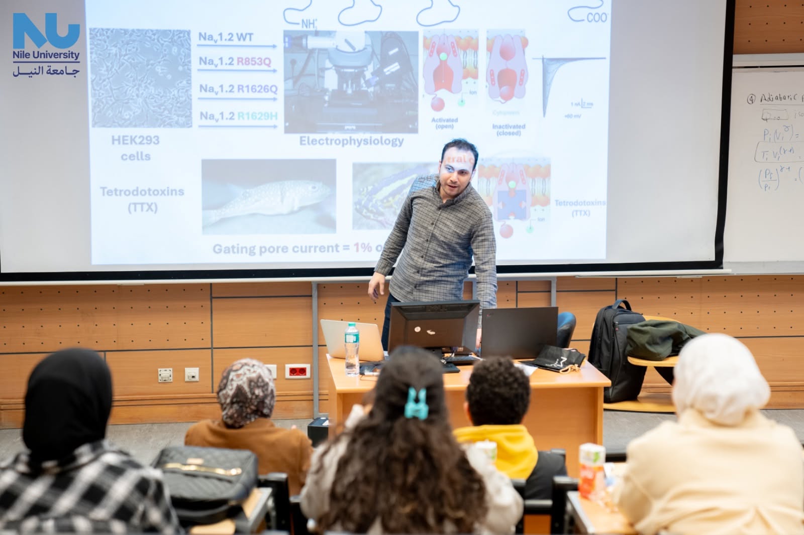 Nile University Hosts Dr. Ahmed Eltokhi for an Insightful Seminar on Ion Channel Mutations and Autism Spectrum Disorder