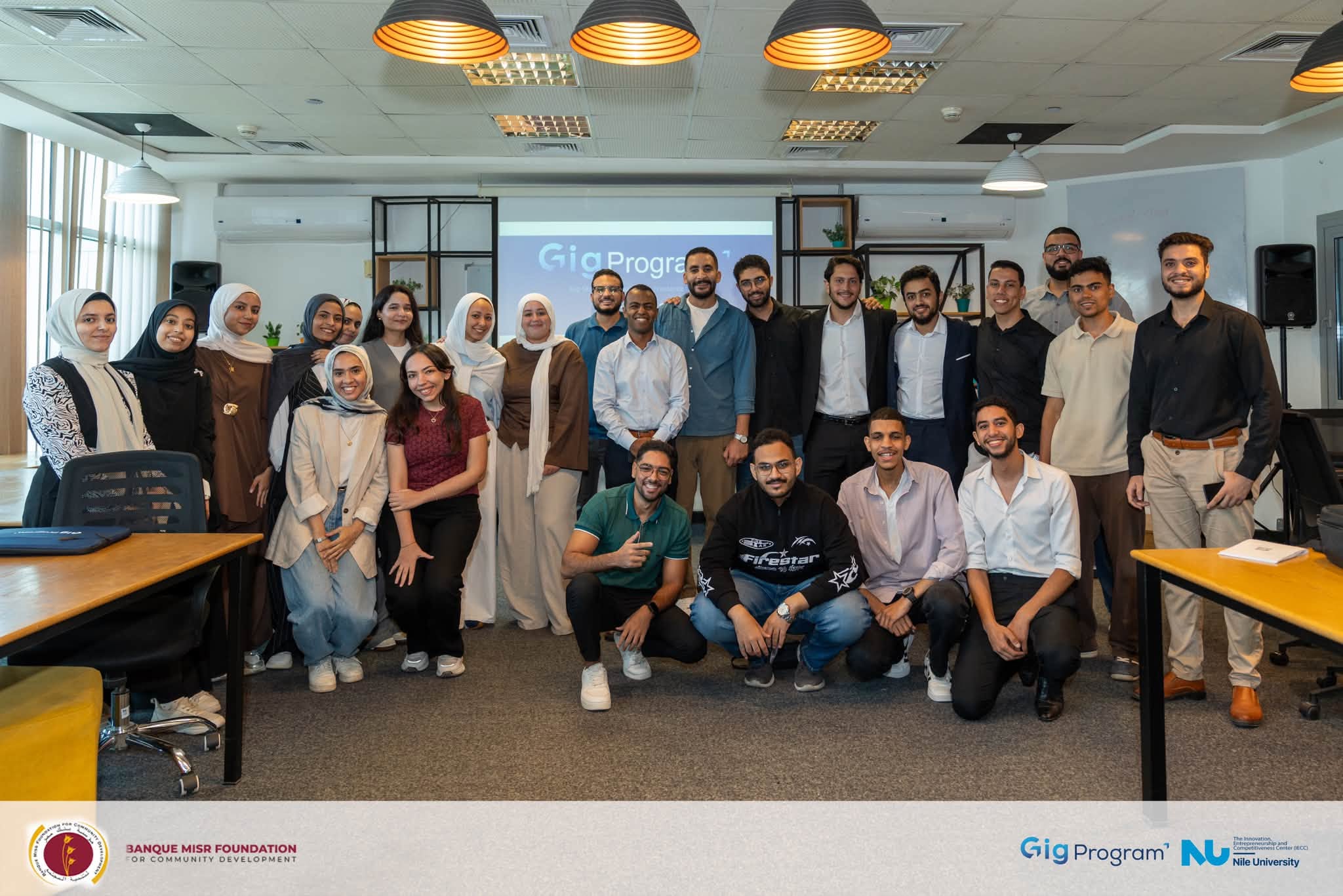 Nile University Celebrates Pitching Day of GIG Skill Boost Cohort 2 and Opens Applications for Cohort 3