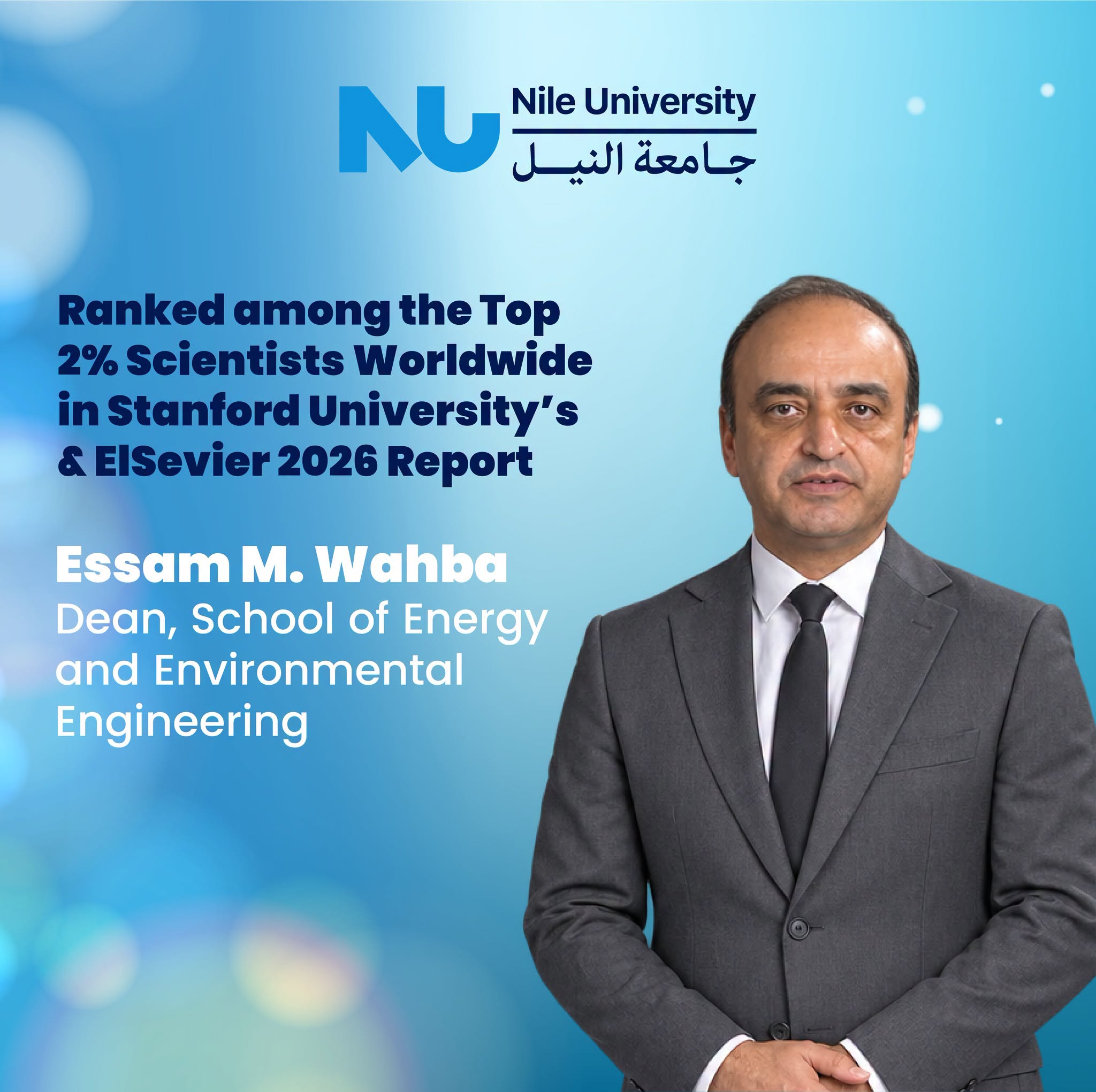 Nile University Faculty Members Named Among the World’s Top 2% of Scientists in Stanford–Elsevier’s 2026 Report
