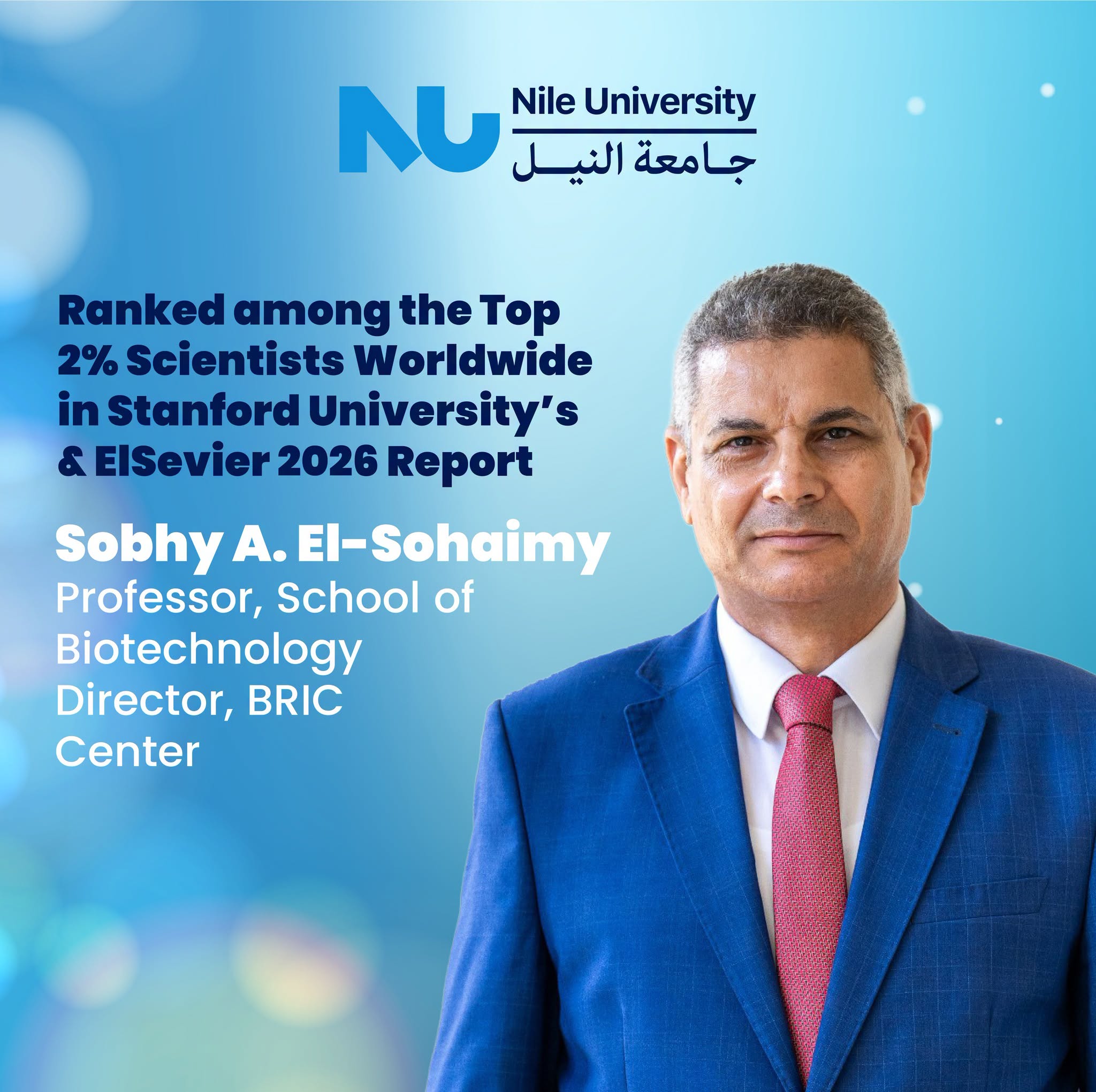 Nile University Faculty Members Named Among the World’s Top 2% of Scientists in Stanford–Elsevier’s 2026 Report