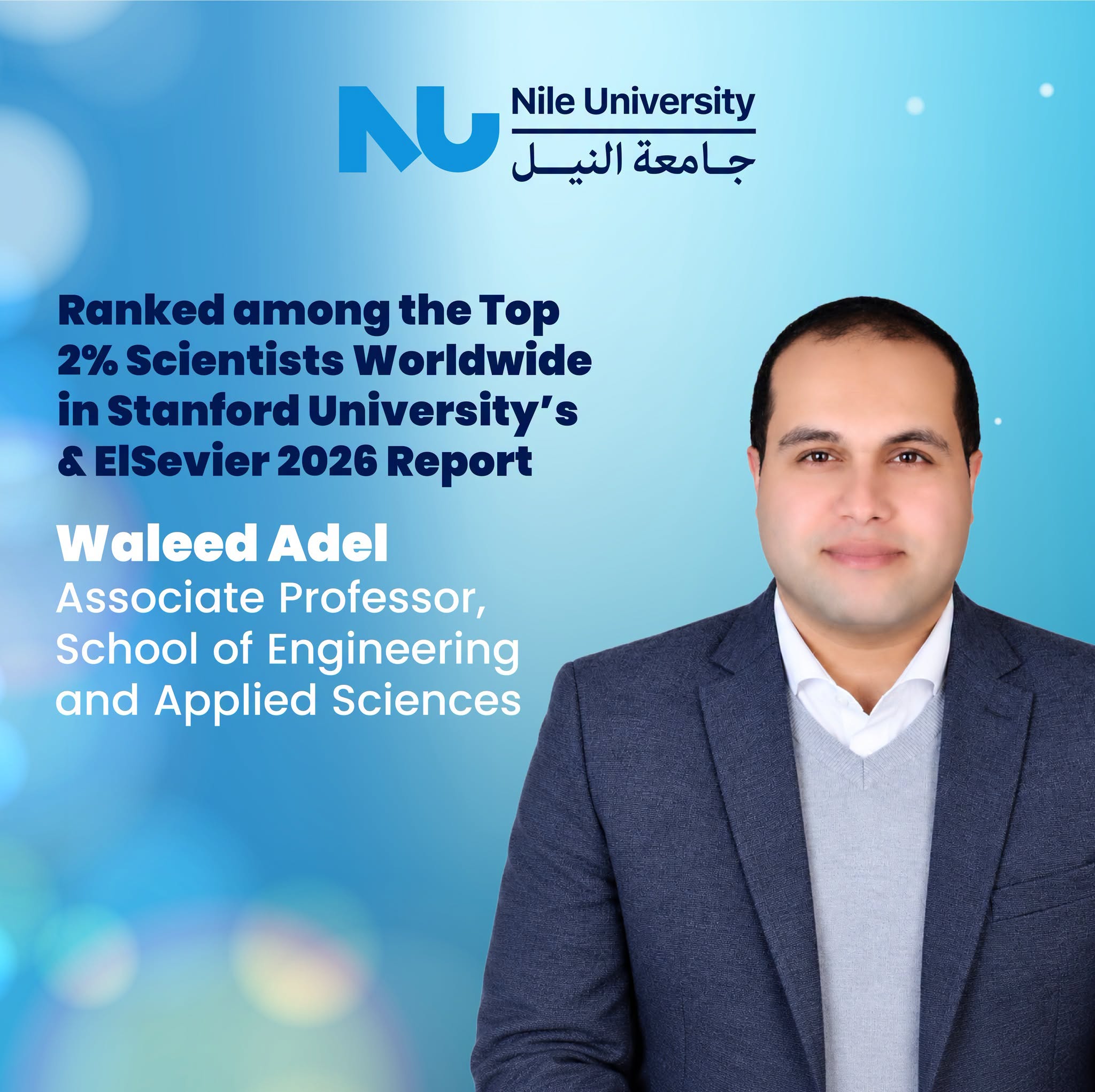 Nile University Faculty Members Named Among the World’s Top 2% of Scientists in Stanford–Elsevier’s 2026 Report