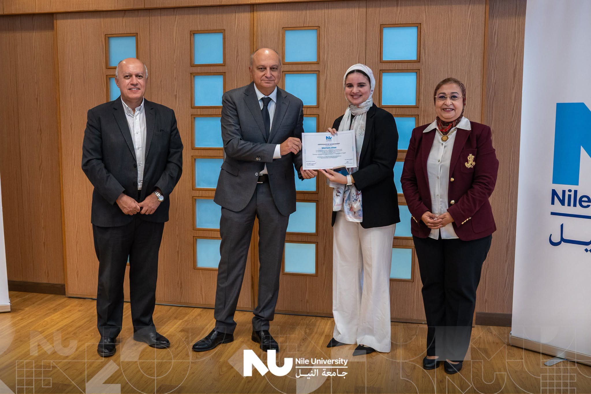 Nile University’s Team Pockety to Represent Egypt at the Arab FinTech Challenge