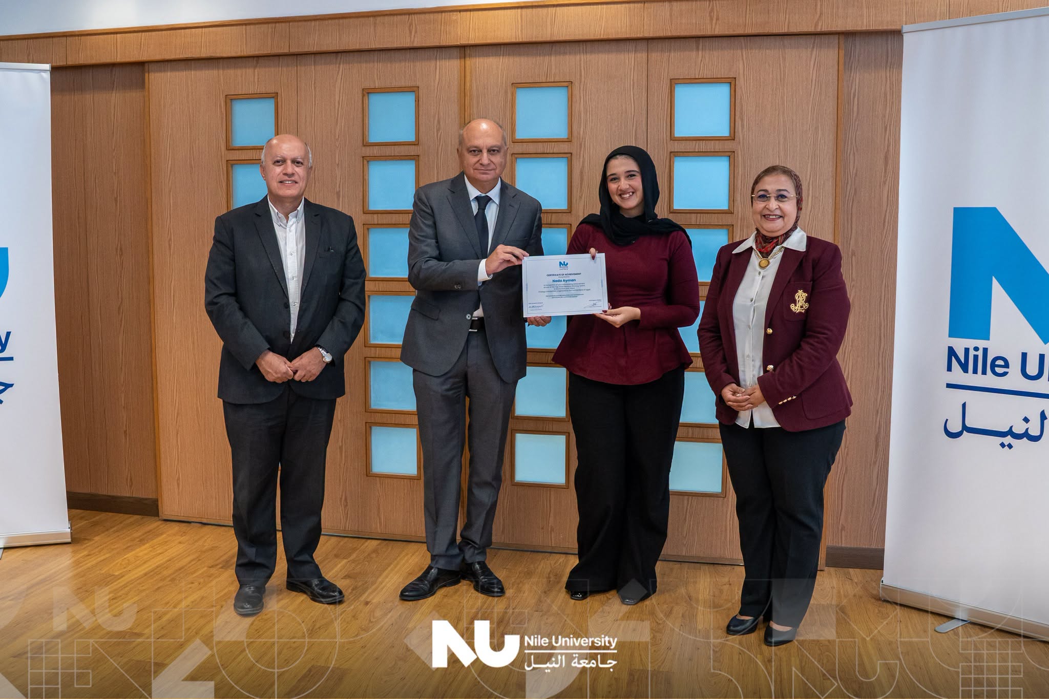 Nile University’s Team Pockety to Represent Egypt at the Arab FinTech Challenge