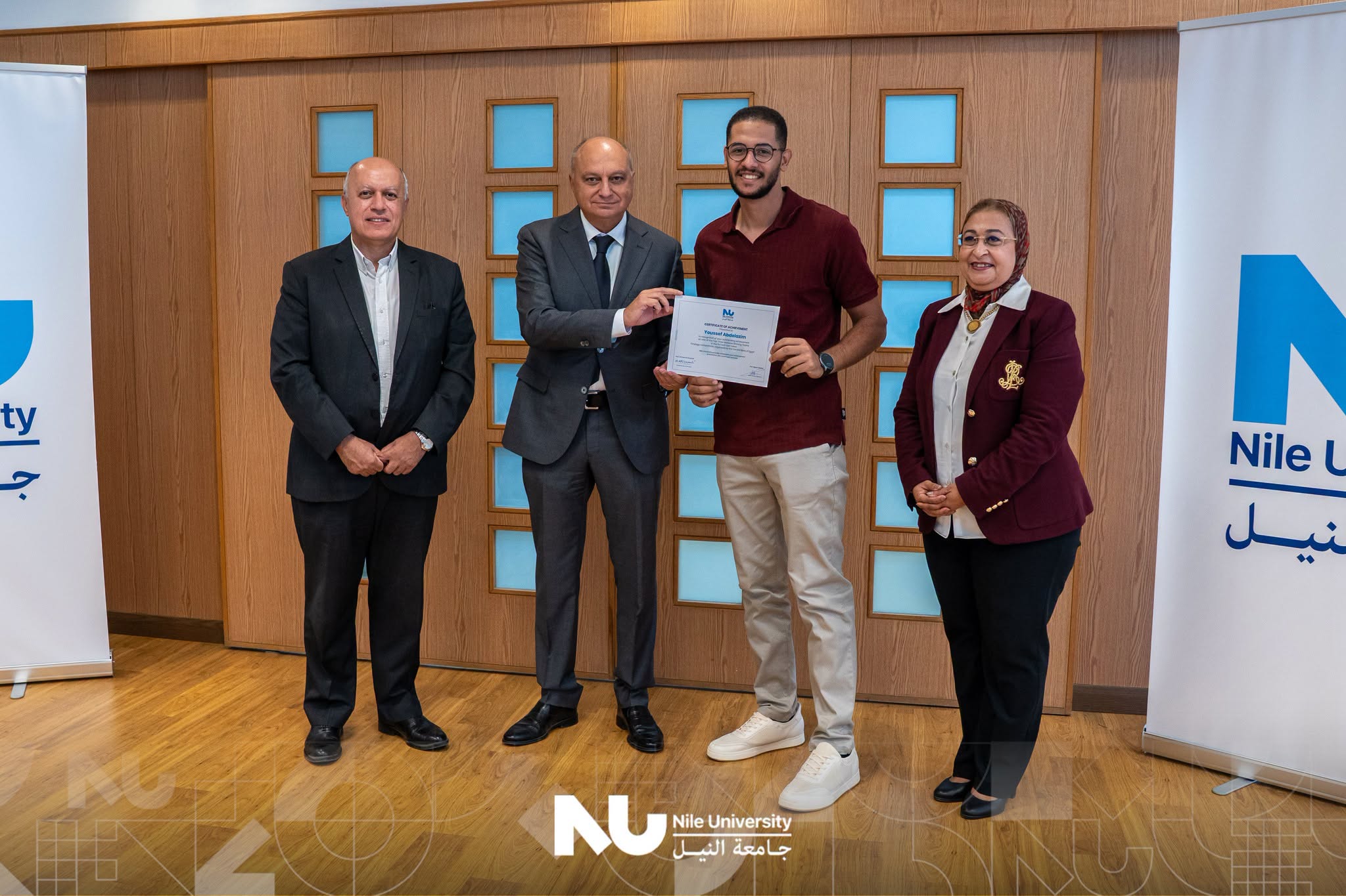 Nile University’s Team Pockety to Represent Egypt at the Arab FinTech Challenge