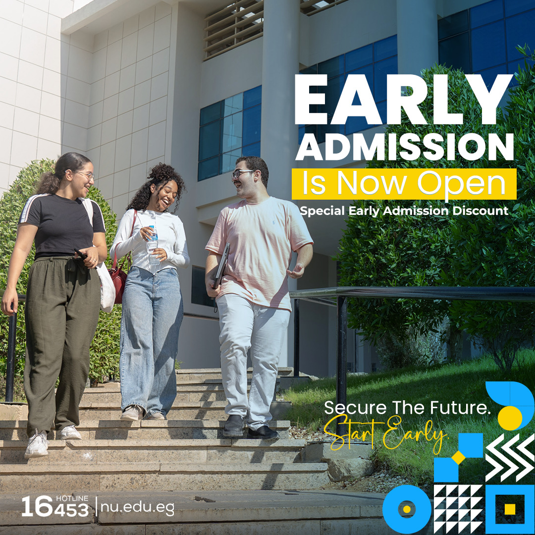 Early Admission is Now Open