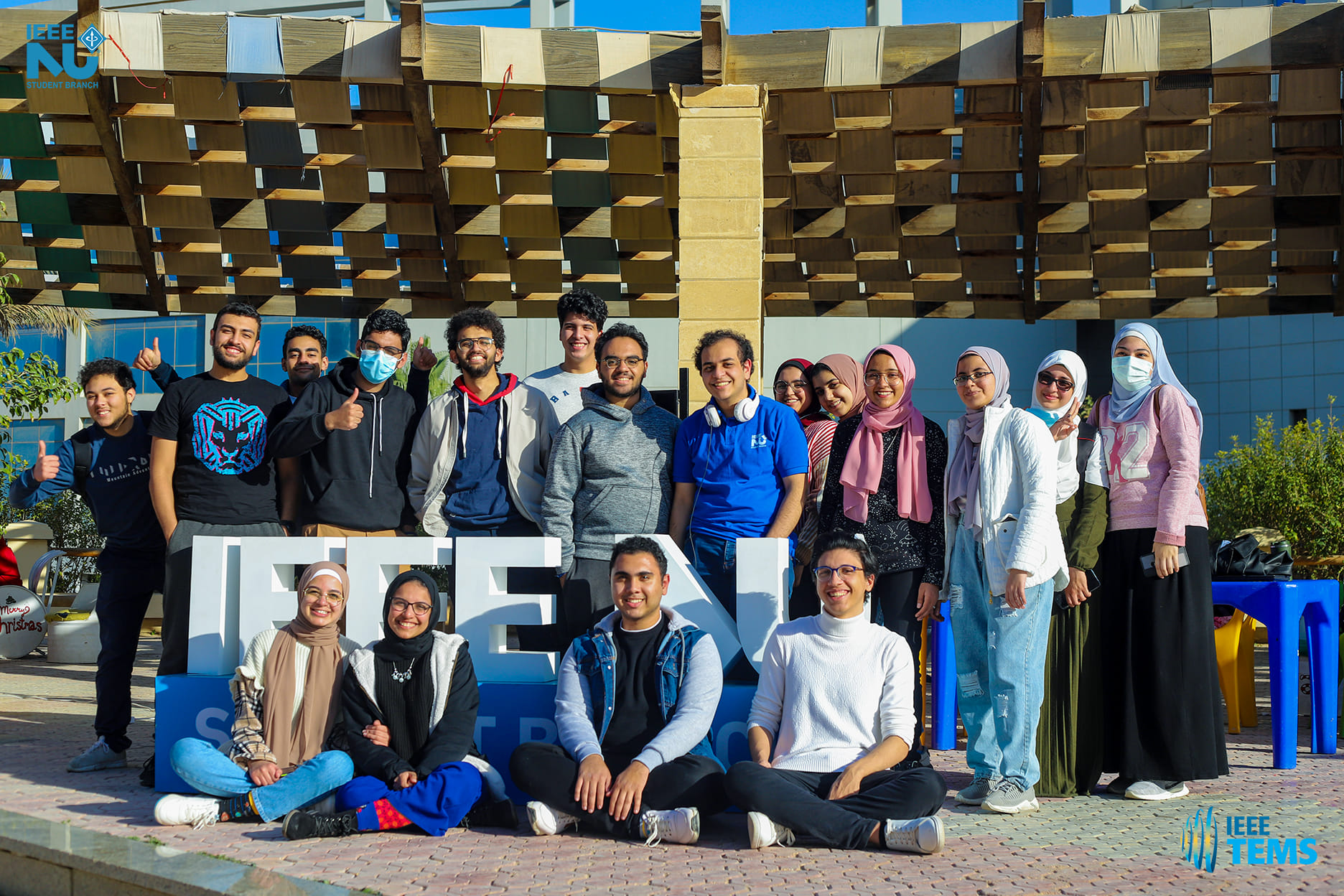 IEEE NU student branch